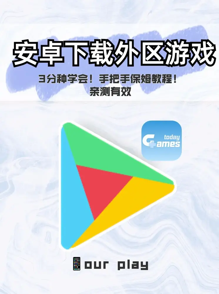 球赛下注平台app官网截图0