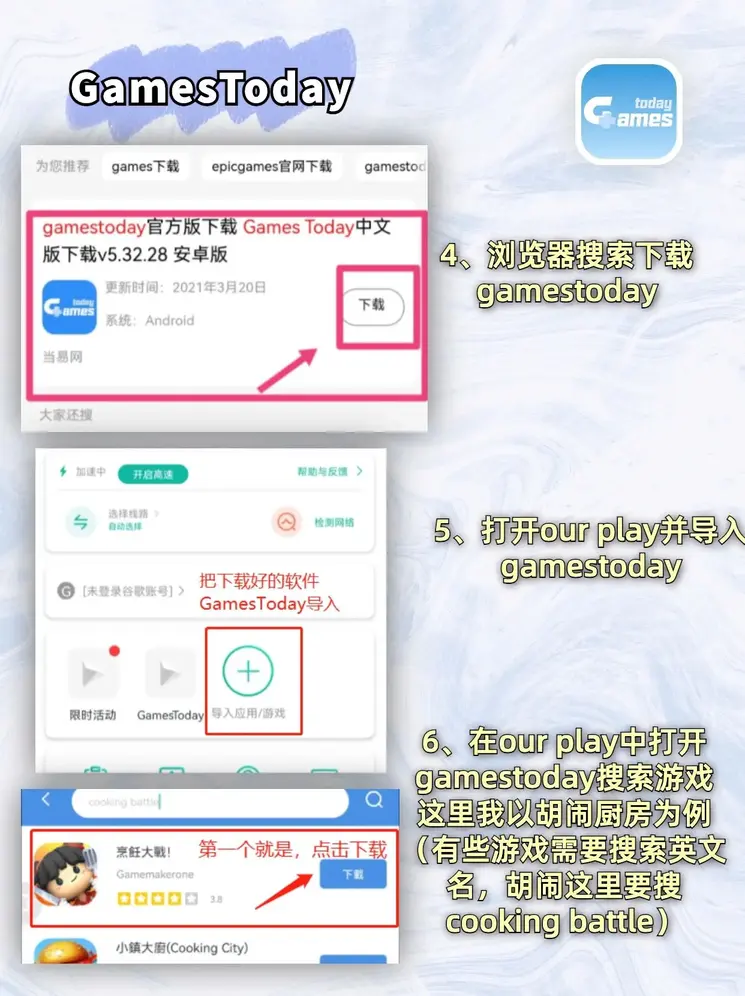 球赛下注平台app官网截图2