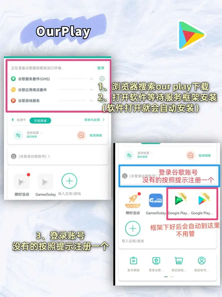 球赛下注平台app官网截图1